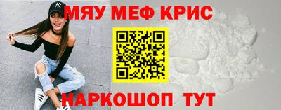 ПСИЛОЦИБИНОВЫЕ ГРИБЫ Комсомольск-на-Амуре