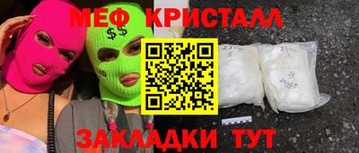 PSILOCYBIN Конаково