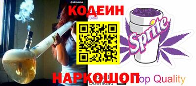 PSILOCYBIN Конаково