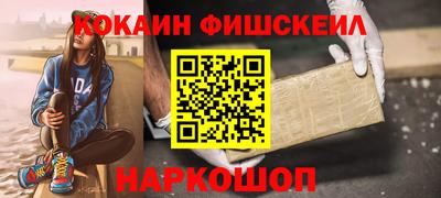 СК Коммунар