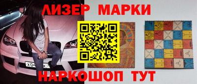jwh Краснодар