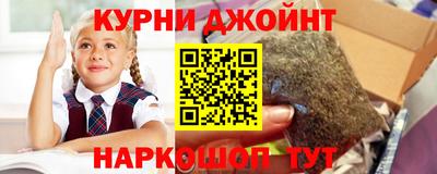 СК Коммунар