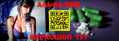 ПСИЛОЦИБИНОВЫЕ ГРИБЫ Комсомольск-на-Амуре