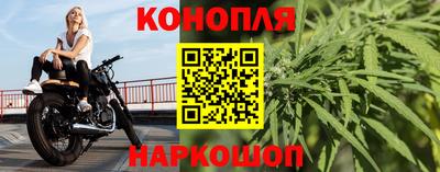 СК Коммунар