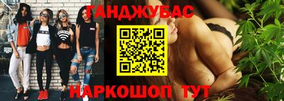 jwh Краснодар