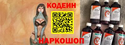 СК Коммунар