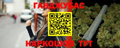 PSILOCYBIN Конаково