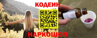 СК Коммунар