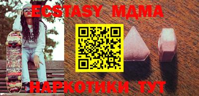 PSILOCYBIN Конаково