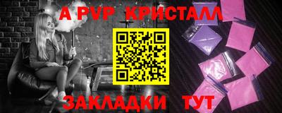 PSILOCYBIN Конаково