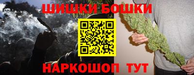 СК Коммунар