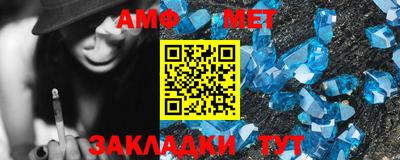СК Коммунар