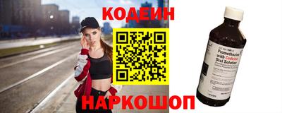 ПСИЛОЦИБИНОВЫЕ ГРИБЫ Комсомольск-на-Амуре