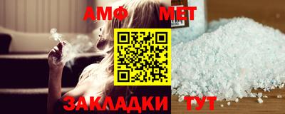 СК Коммунар