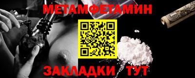 ПСИЛОЦИБИНОВЫЕ ГРИБЫ Комсомольск-на-Амуре