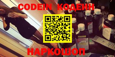 jwh Краснодар
