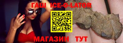 PSILOCYBIN Конаково