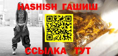 PSILOCYBIN Конаково