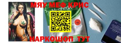 СК Коммунар