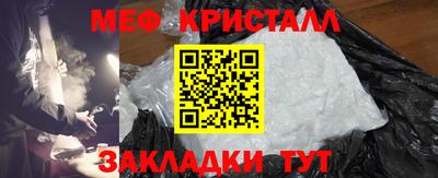 СК Коммунар