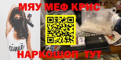 jwh Краснодар