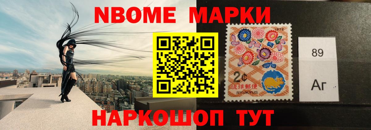 Лсд 25 экстази кислота Черняховск