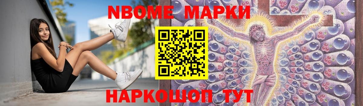 ЛСД экстази ecstasy  Вход с VPN  LSD-25 экстази  ЛСД экстази ecstasy  Черняховск 